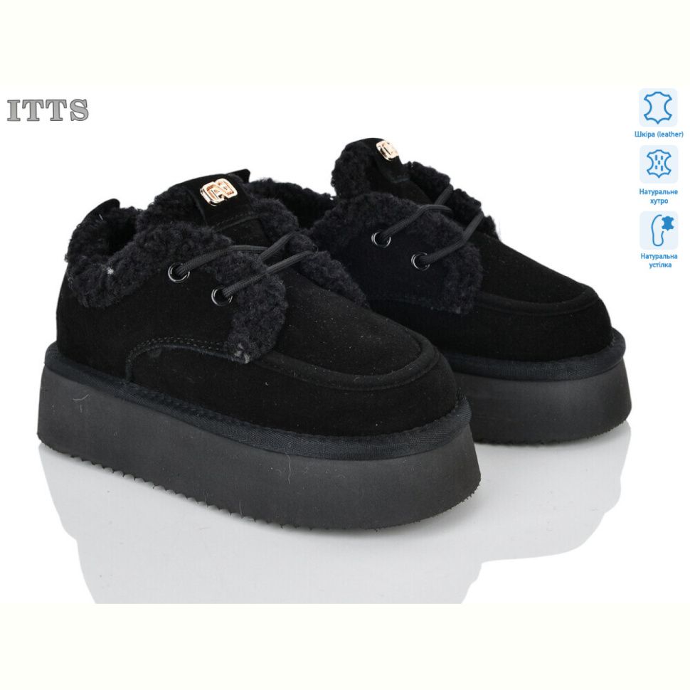 Угги ITTS 8853-1