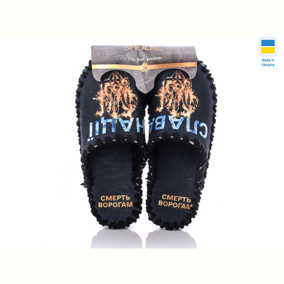 Тапки Active 7-158 Тапки Active 7-158