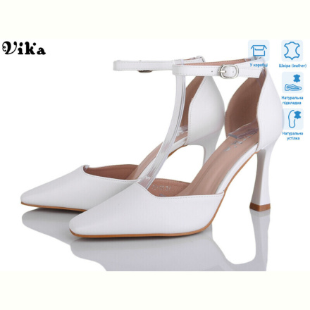 Туфли Vika 73-57