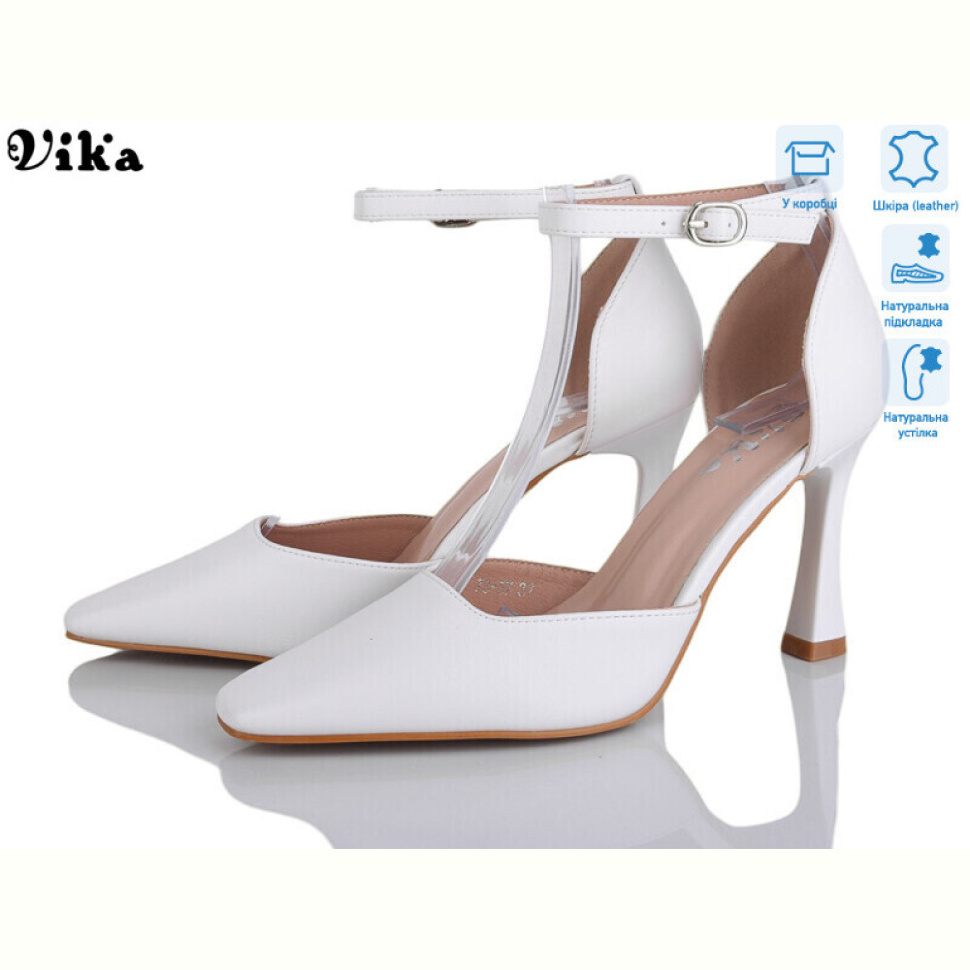 Туфли Vika 73-57