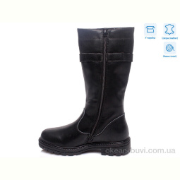 Сапоги Weestep R560558625 BK