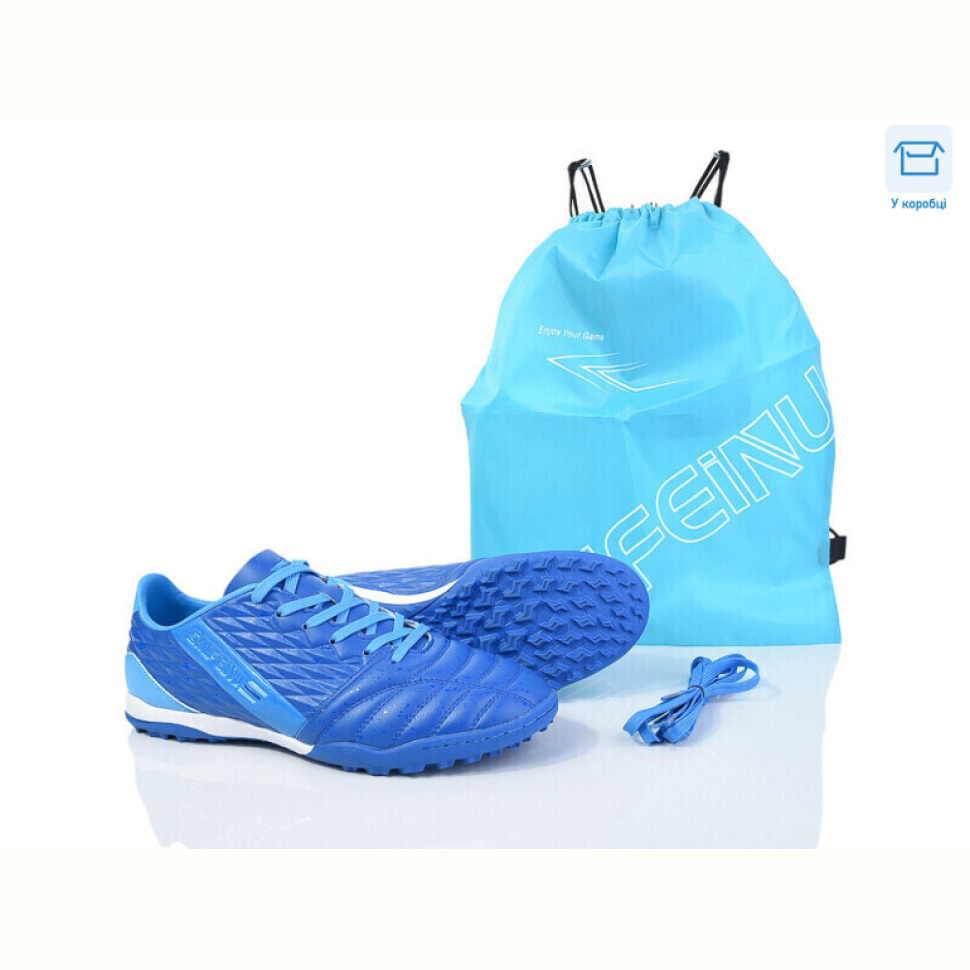 Футбольная обувь Kajila A307-1B Футбольная обувь Kajila A307-1B