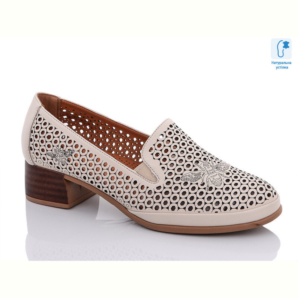 Туфли Molo 228L-3 дубль