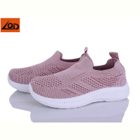 Кроссовки LQD T820-2