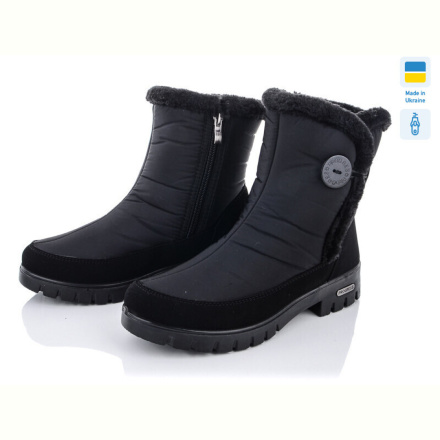 Дутики Lvovbaza Progress 3412-old