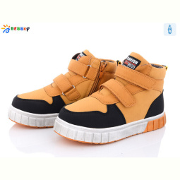 Ботинки Bessky-Kellaifeng B2924-3C