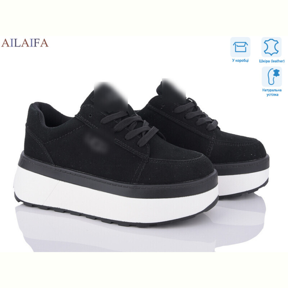 Кроссовки Ailaifa G301