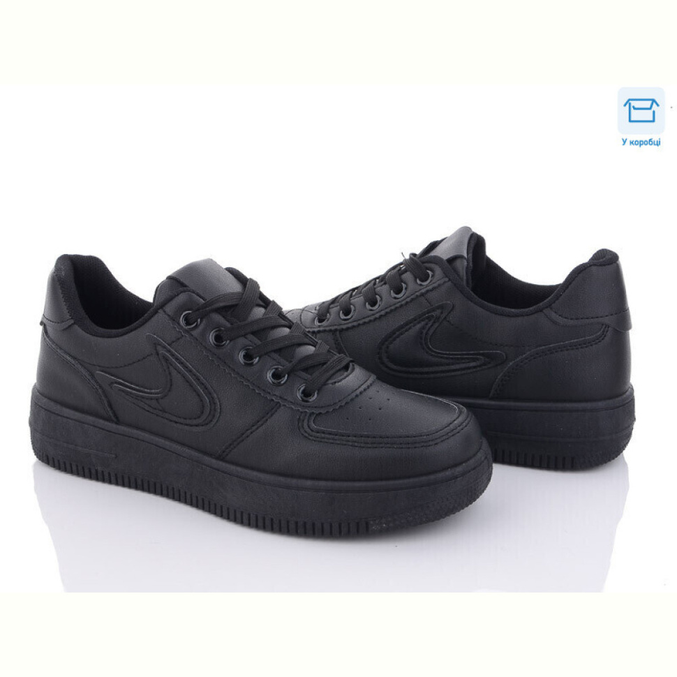 Кроссовки Happy 105-1