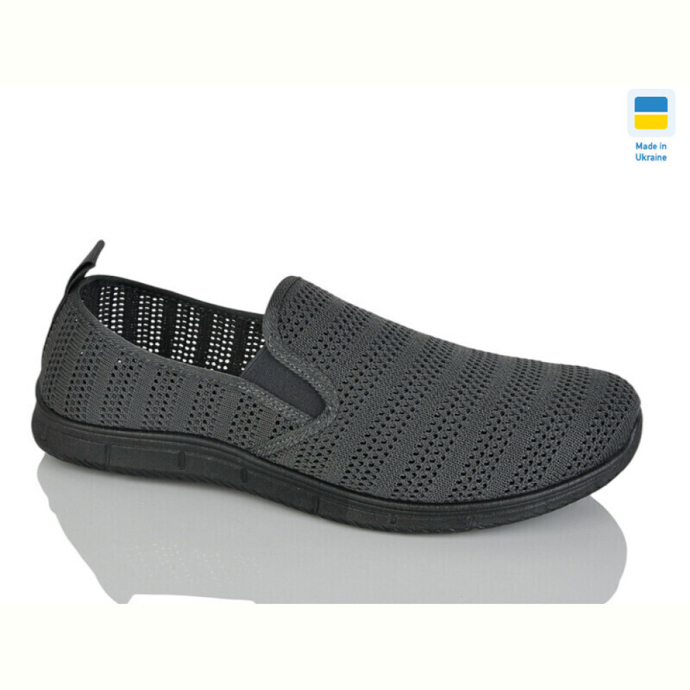 Слипоны Крок 929 сірий