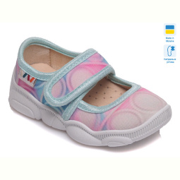 Тапки Prime-Opt Weestep R107850067-WS