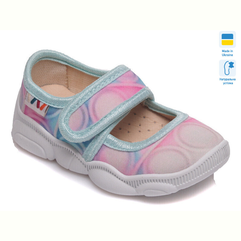 Тапки Prime-Opt Weestep R107850067-WS