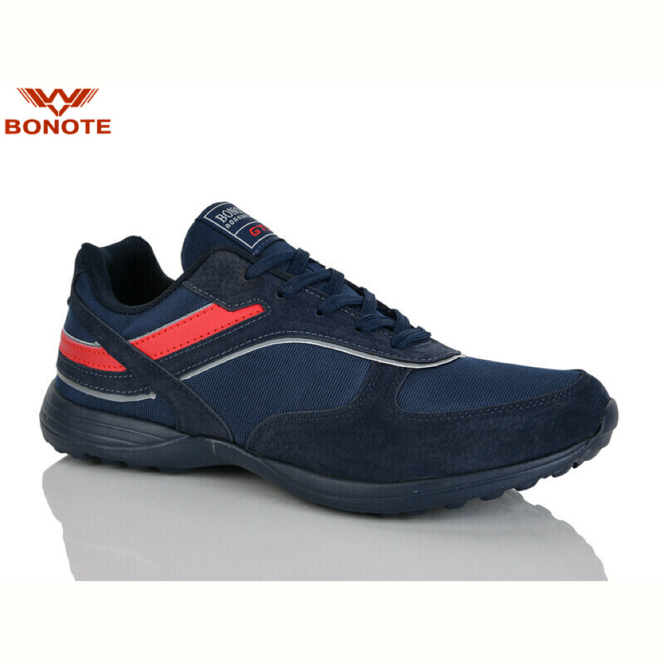Кроссовки Bonote A9188-5