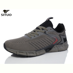 Кроссовки Situo A460-5