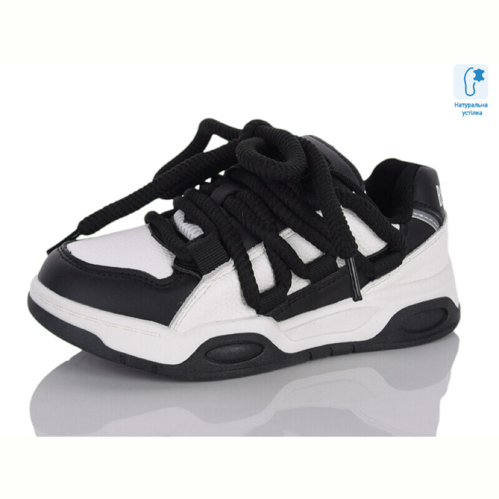 Кроссовки Xifa kids XXF02-11157-20