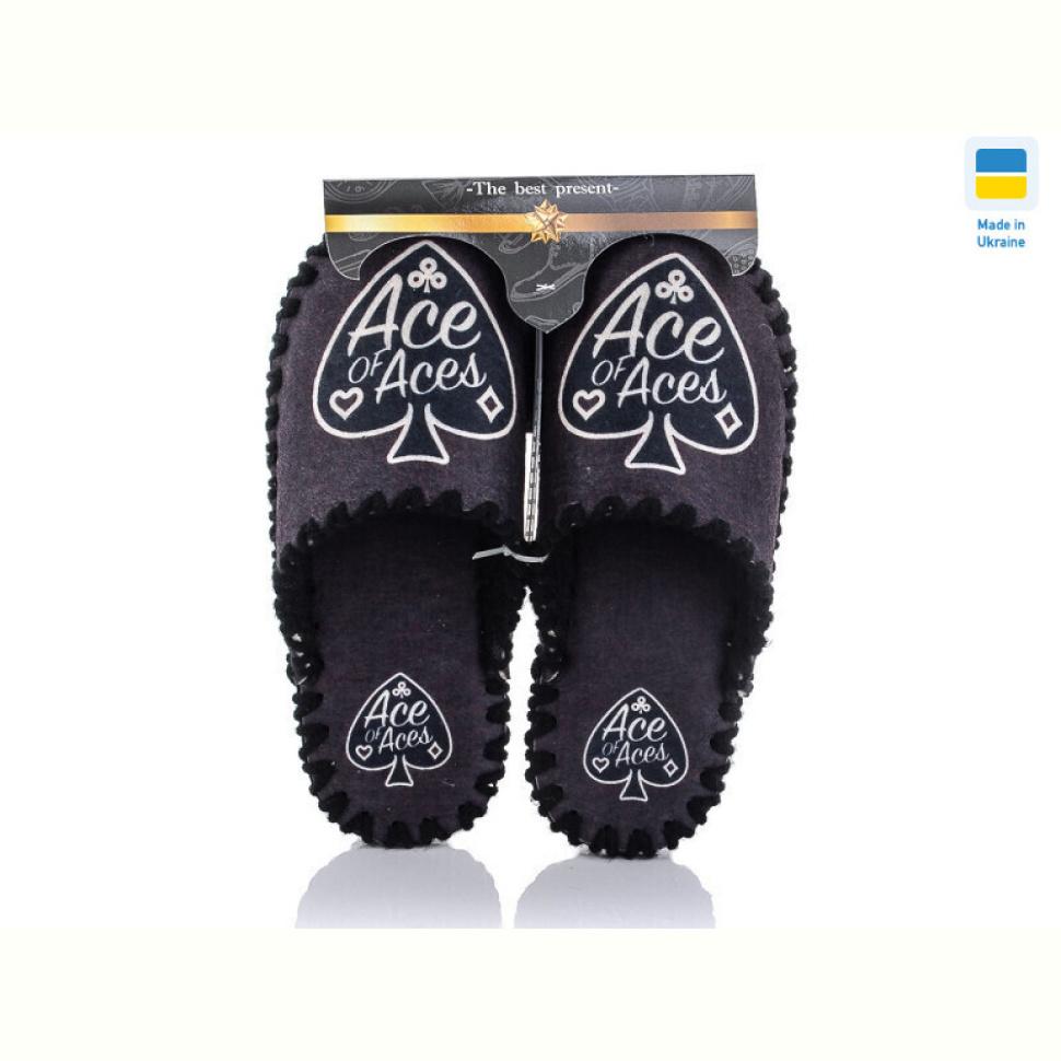 Тапки Active 611