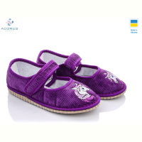 Тапки Acorus Чап-чап фіолет