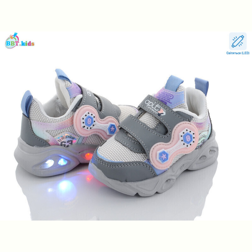 Кроссовки BBT H6078-3 LED