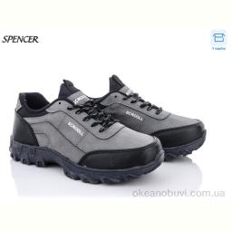 Кроссовки Spencer X04 fume