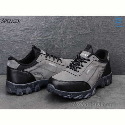 Кроссовки Spencer X04 fume