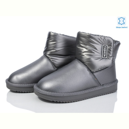 Угги ITTS T98 grey