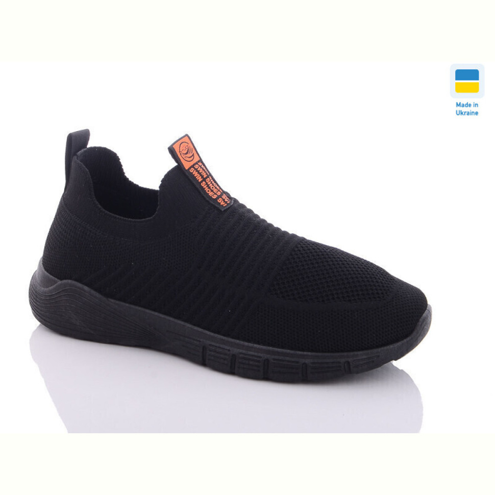 Кроссовки Swin 099-3