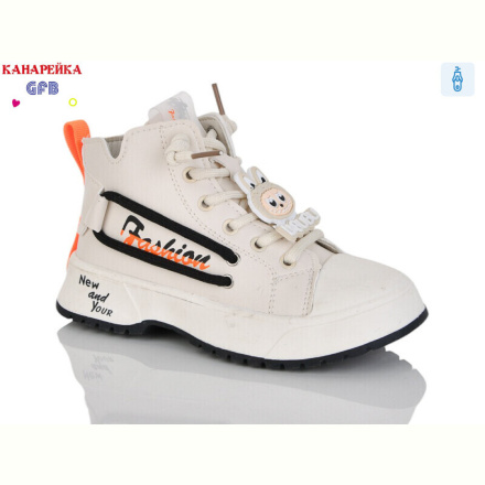 Ботинки GFB-Канарейка F2447-6