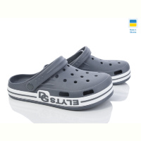 Кроксы Golden Lion 526 сірий