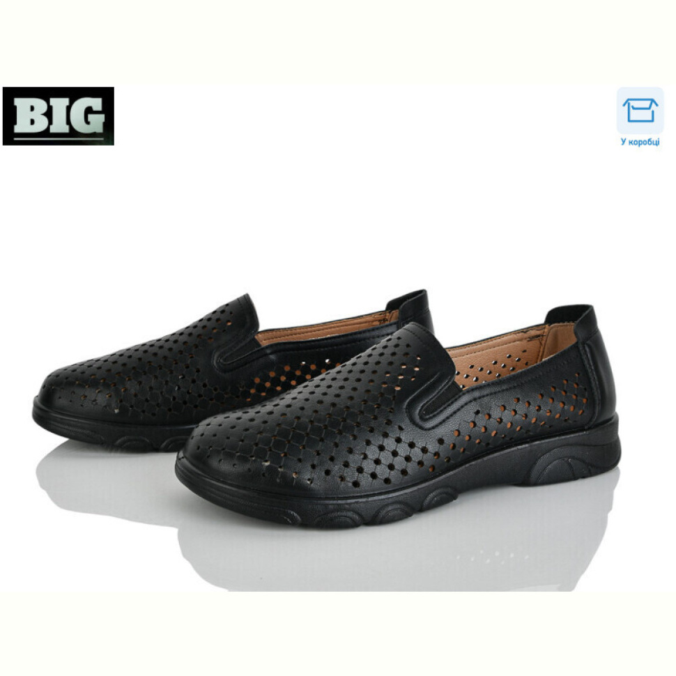 Туфли BIG D1017-2