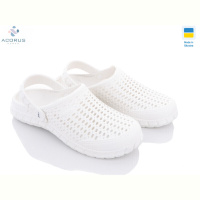 Кроксы Acorus C62м білий