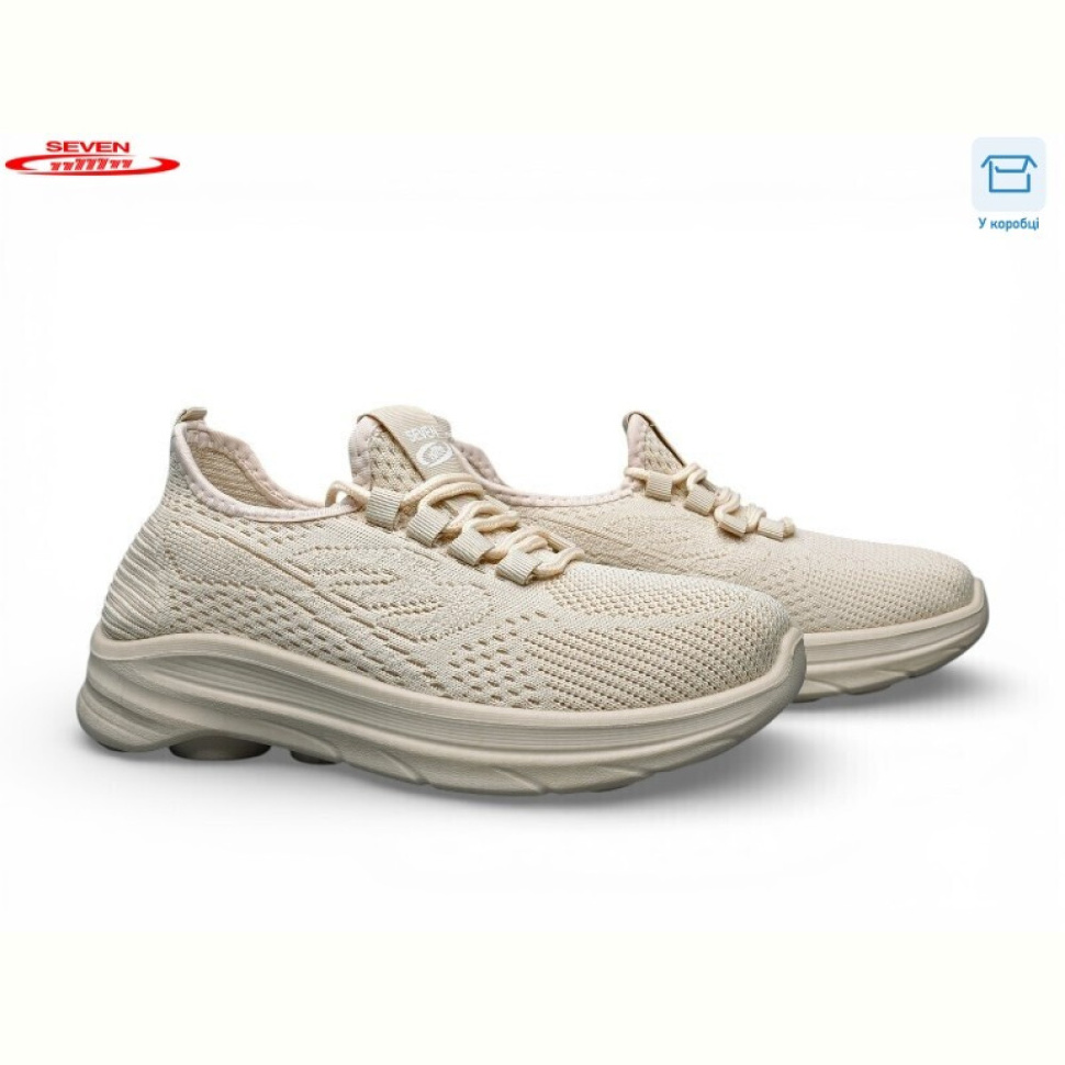 Кроссовки Seven B36-3 піна