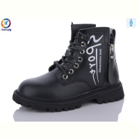 Ботинки Леопард 905 black