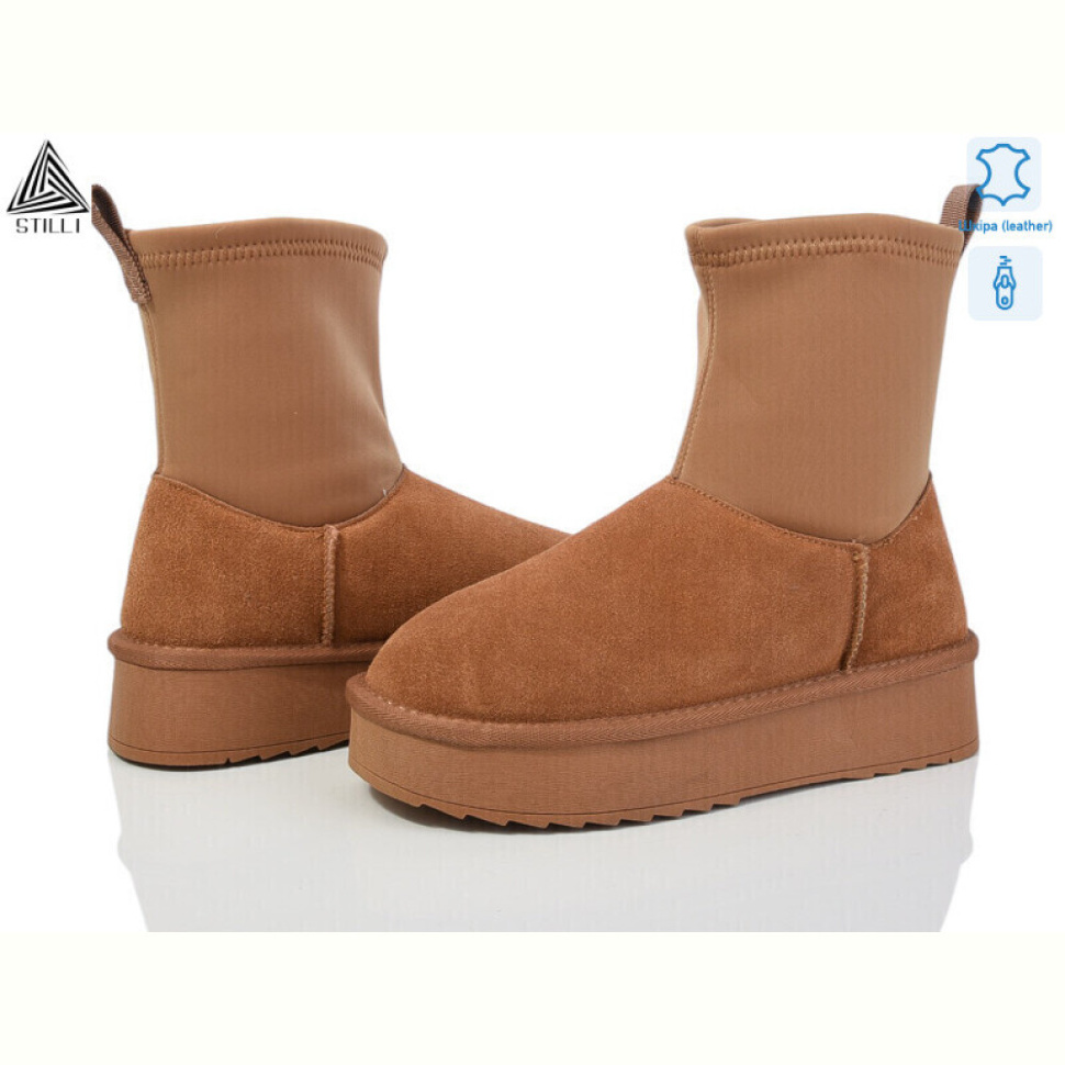Угги STILLI Group UG1100--2 шкіра