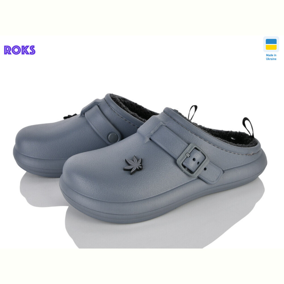 Сабо Roks 4104 сірий