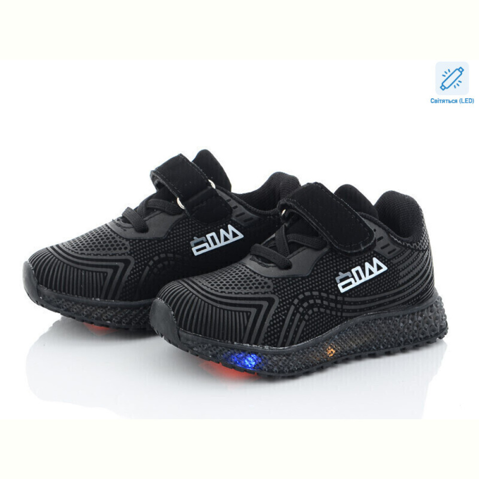 Кроссовки Ok Shoes SP233-6 LED