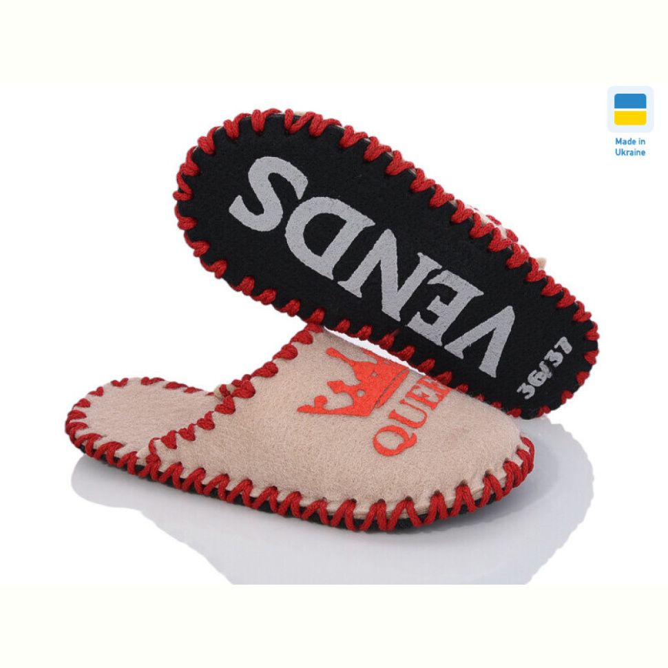 Тапки Active 207W беж Тапки Active 207W беж