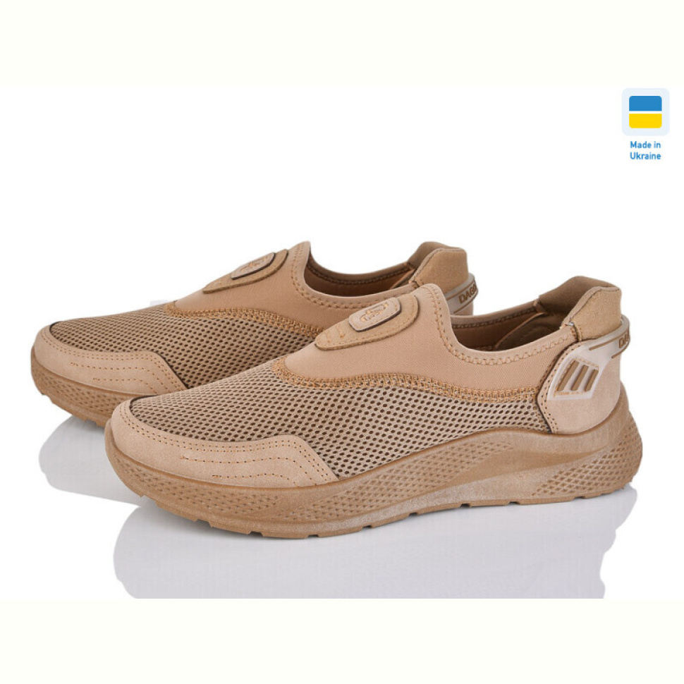 Кроссовки Paolla 2501 бежевий