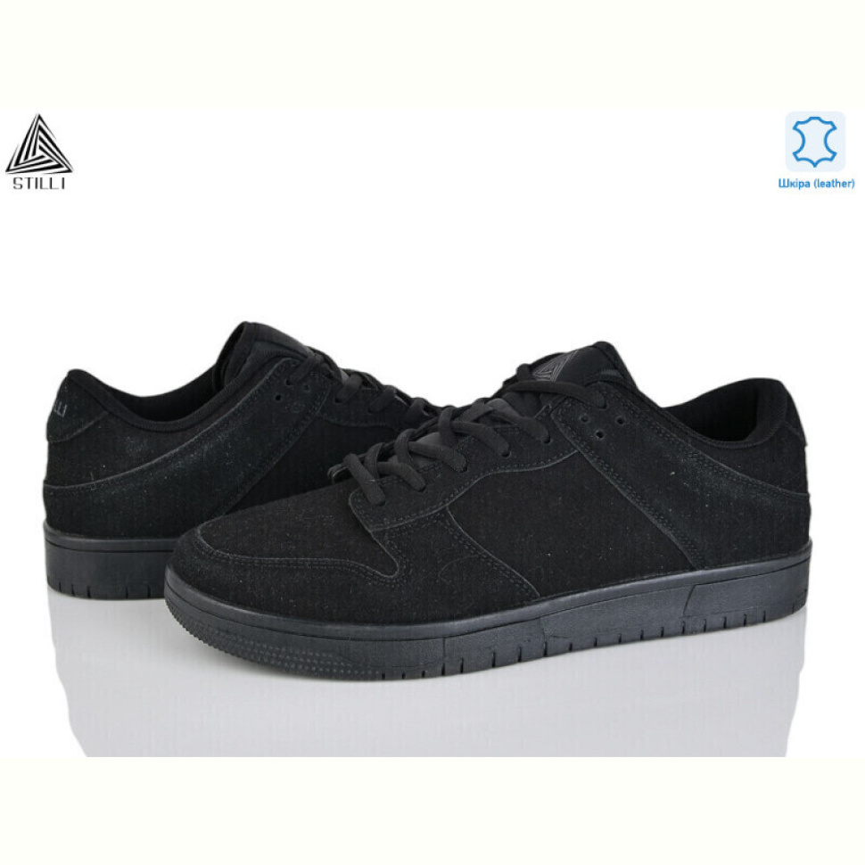 Кроссовки STILLI Group HB550-8 шкіра піна