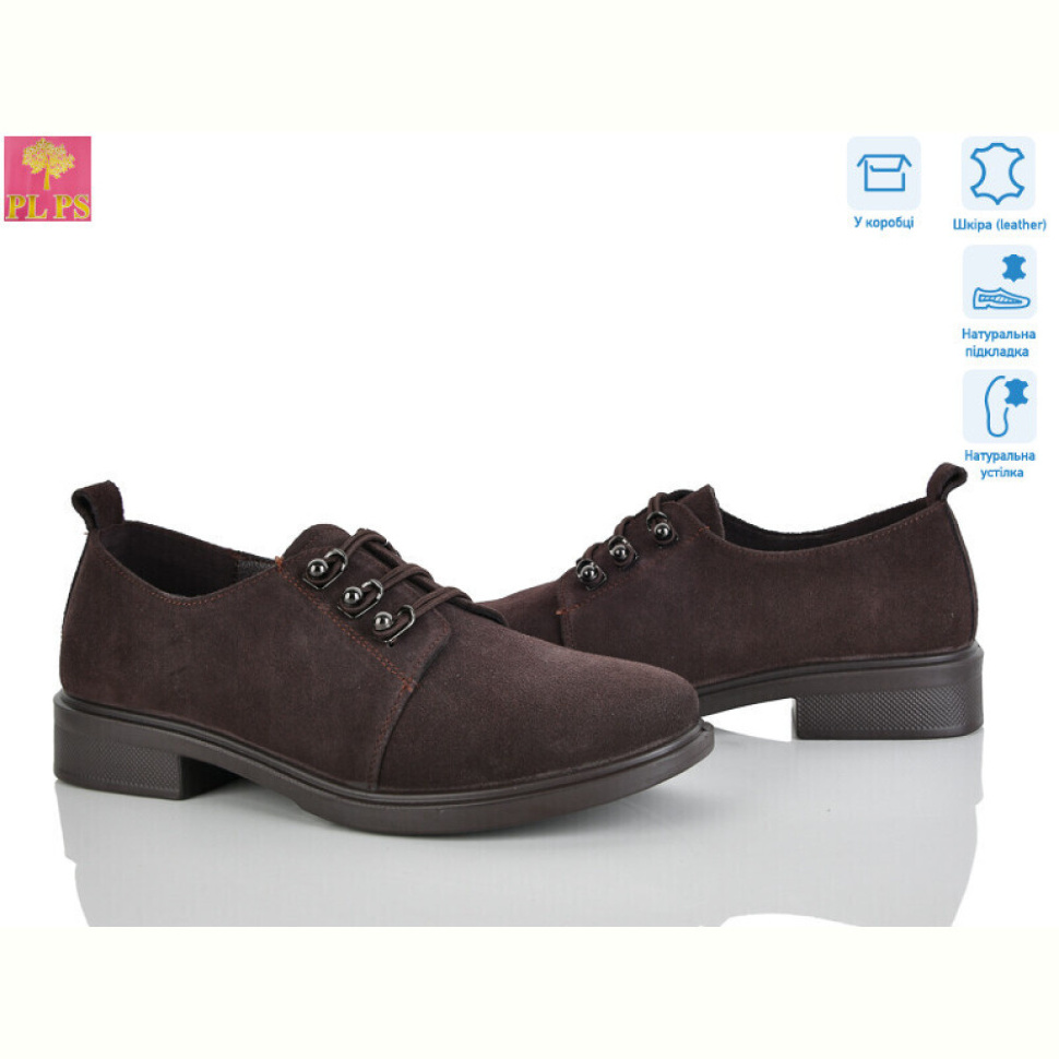 Туфли PLPS KK32-6 Туфли PLPS KK32-6
