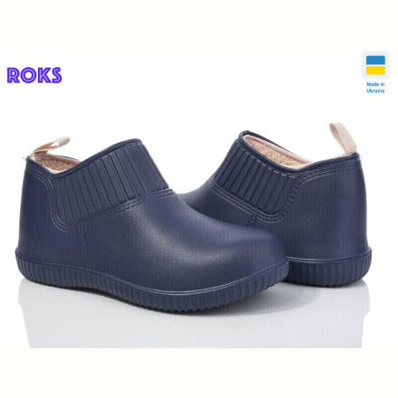 Галоши Roks Dago7009 синій