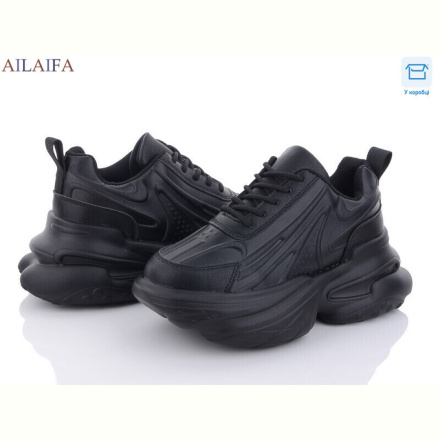 Кроссовки Ailaifa 8207 black