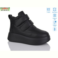 Ботинки HENGJI-ELENA M281