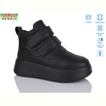 Ботинки HENGJI-ELENA M281