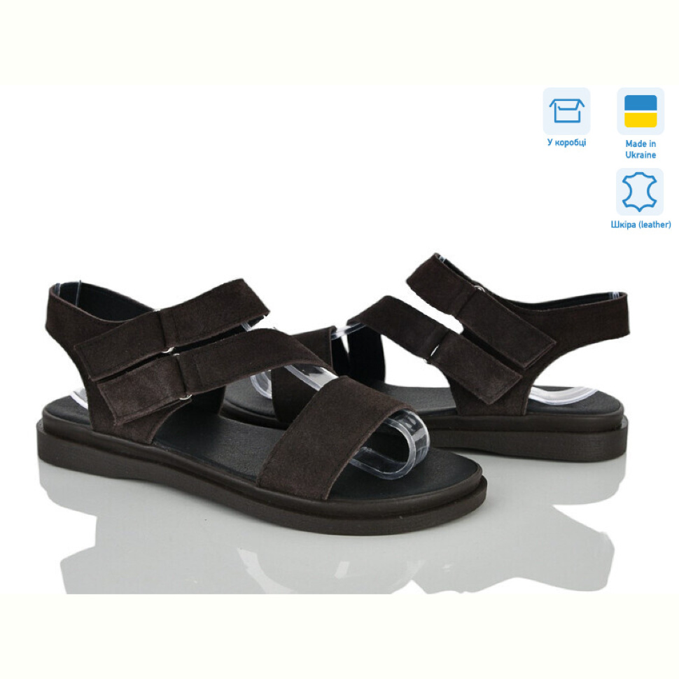 Босоножки Ailinda 4561-45