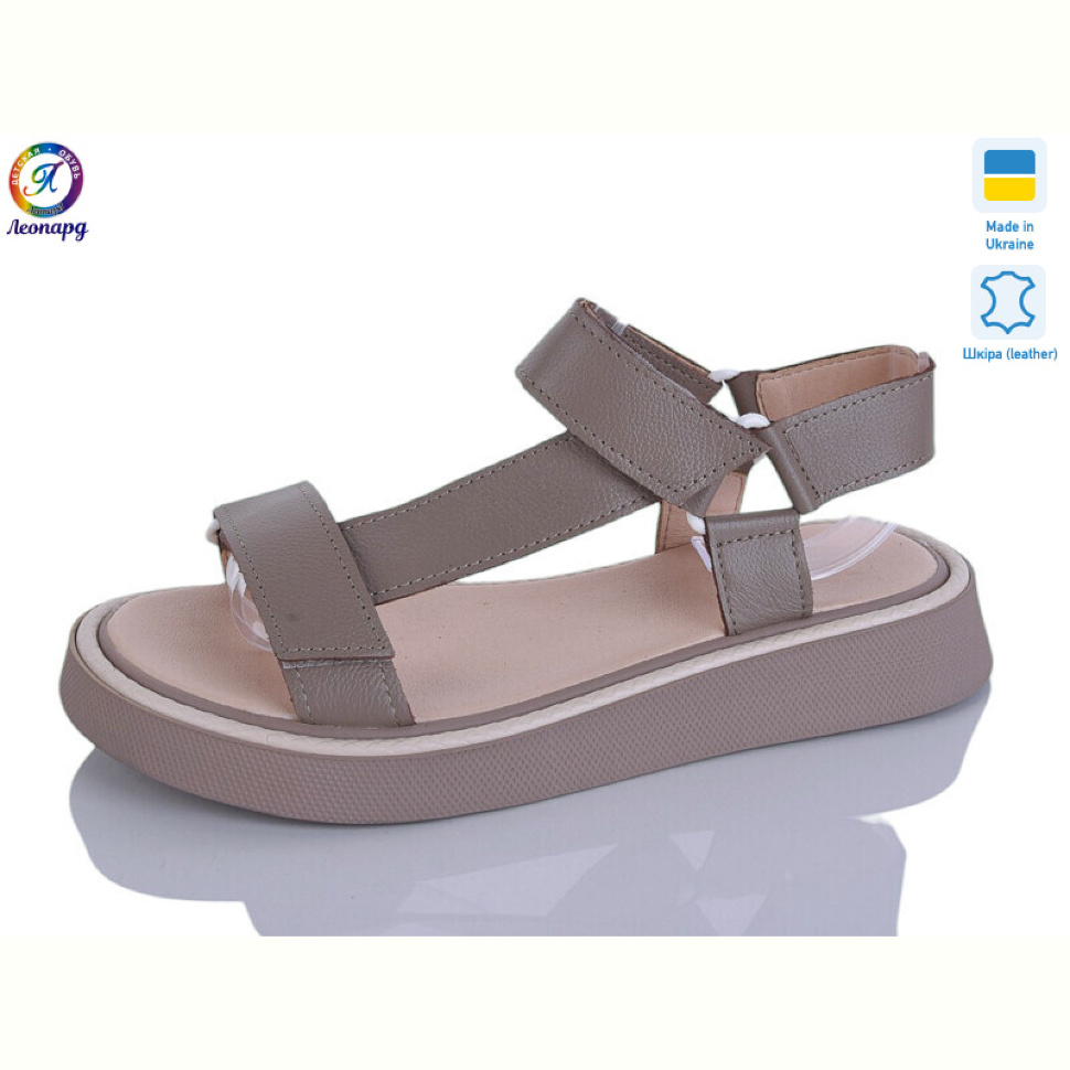 Босоножки Леопард 142-8