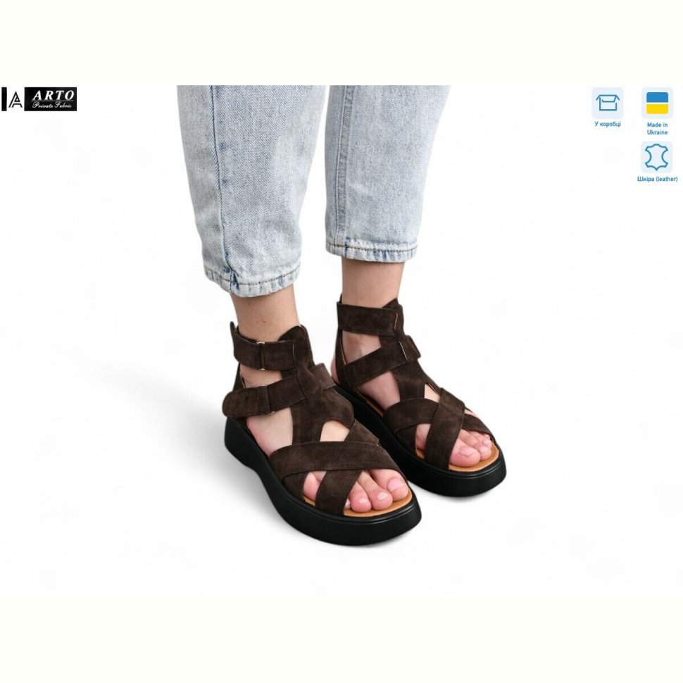 Босоножки ARTO 175 кор.з.