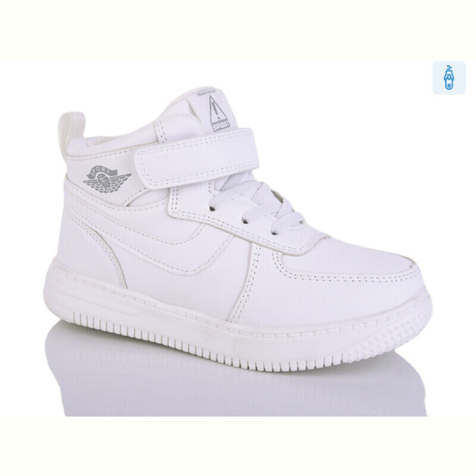 Ботинки SANLIN 1-980YH