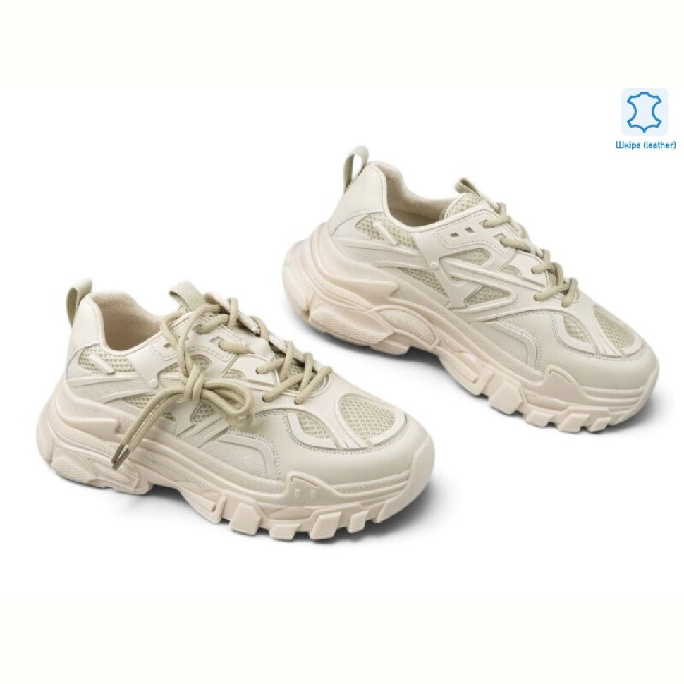 Кроссовки Allshoes 220163