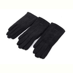 Перчатки RuBi 02 замш махра