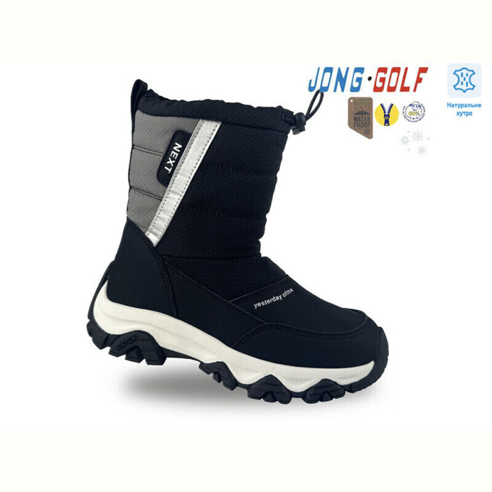 Ботинки Jong Golf C40481-2