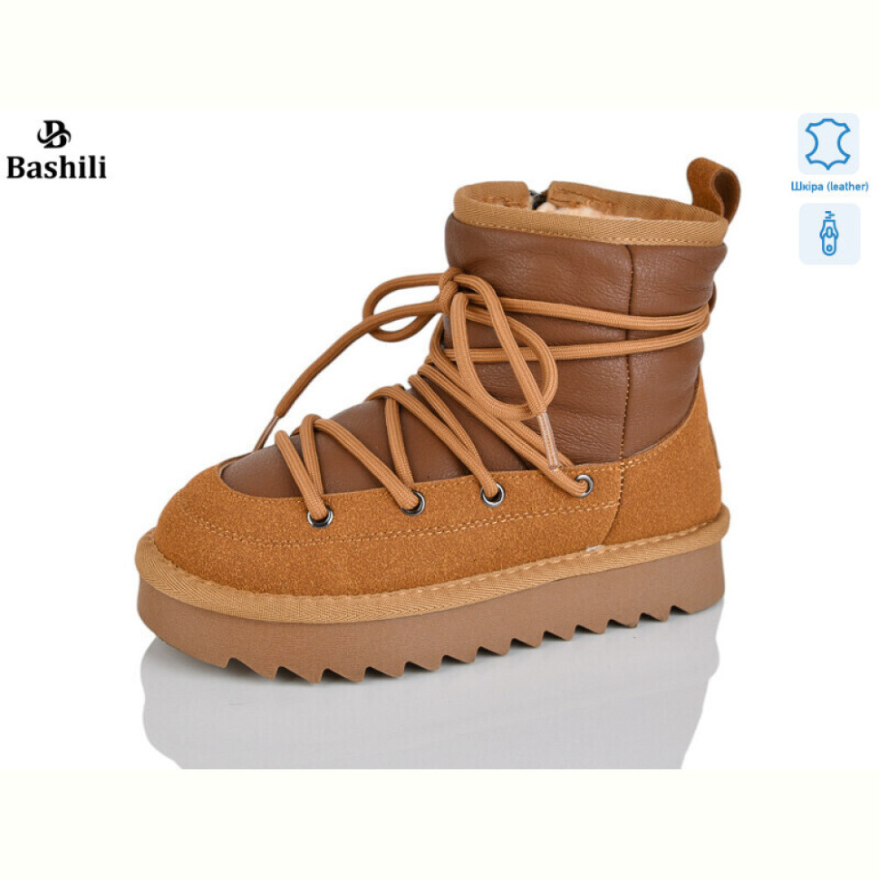 Угги Башили G9510-6